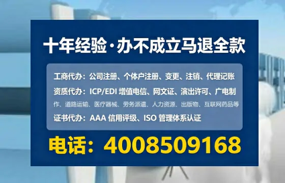 连云港办理<a href='https://www.tataigu.com/ '>互联网药品许可证</a>的实用价值与实操指南