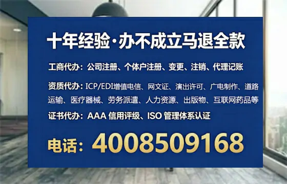 连云港办理<a href='https://www.tataigu.com/ '>拍卖许可证</a>的实用价值与高效办理指南