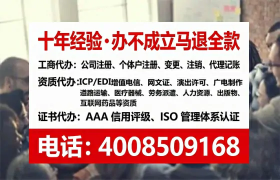连云港办理<a href='https://www.tataigu.com/ '>拍卖许可证</a>的实用价值与高效办理指南
