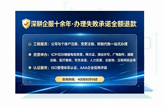 连云港办理<a href='https://www.tataigu.com/ '>网络文化经营许可证</a>的实用指南:我的亲身经历与深度分享