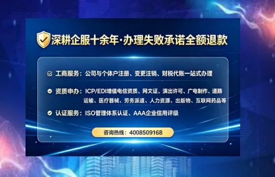 连云港<a href='https://www.tataigu.com/ '>食品生产许可证</a>办理全攻略:我的亲历分享与避坑指南
