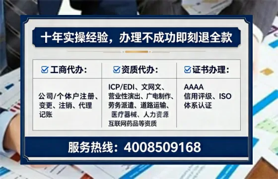连云港办理<a href='https://www.tataigu.com/ '>医疗器械二类经营备案证</a>的实用价值与全流程亲历分享