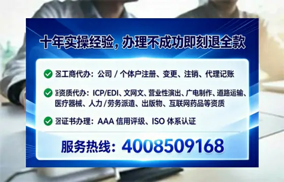 连云港<a href='https://www.tataigu.com/ '>广电短剧三件套</a>办理全解析:用途、流程与服务优势指南
