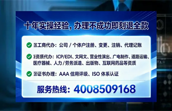 连云港办理<a href='https://www.tataigu.com/ '>医疗器械二类经营备案证</a>的实用价值与全流程亲历分享