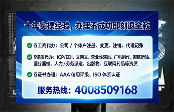 连云港<a href='https://www.tataigu.com/ '>广电短剧三件套</a>办理全解析:用途、流程与服务优势指南