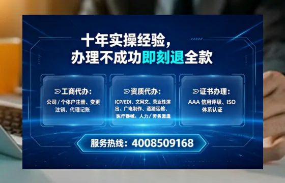 连云港办理<a href='https://www.tataigu.com/ '>食品经营许可证</a>:我的亲身经历与实用指南