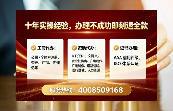 连云港<a href='https://www.tataigu.com/ '>药品经营许可证</a>办理全攻略:我的亲身经历与实用建议
