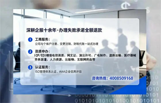 连云港办理<a href='https://www.tataigu.com/ '>食品经营许可证</a>:我的亲身经历与实用指南