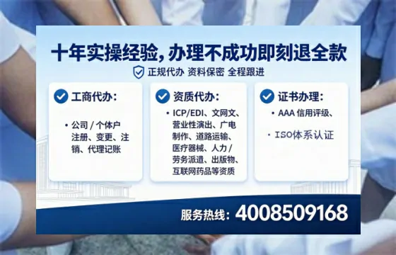 连云港<a href='https://www.tataigu.com/ '>医疗器械网络销售备案</a>全攻略:我的亲身经历与实用建议